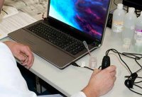 ILUSTRACIJA_UV_USB_2.jpg